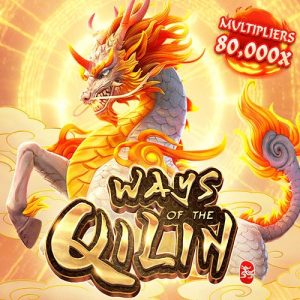 Ways Qilin Fortune OX